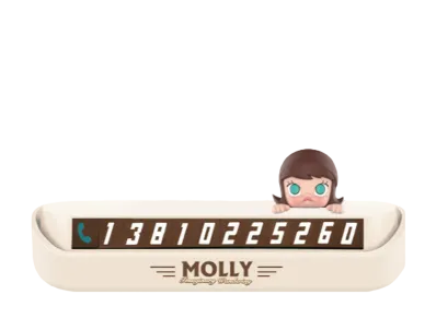 POP MART MOLLY Imaginary Wandering License Plate