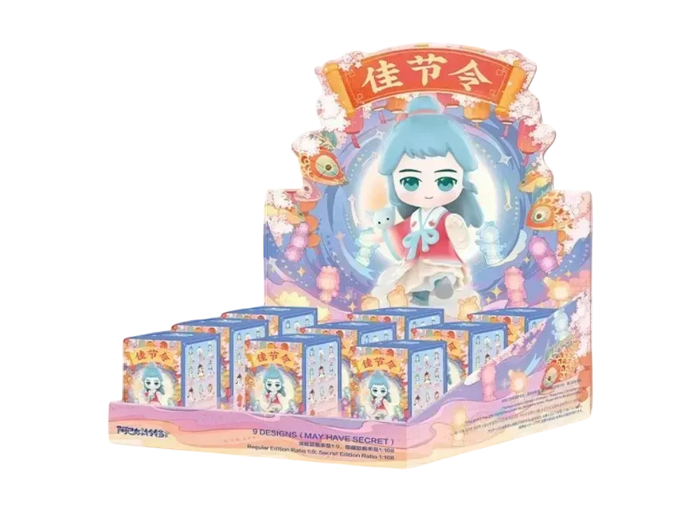 POP MART Ami And The Little Bell Festival Series [Assortment Box]