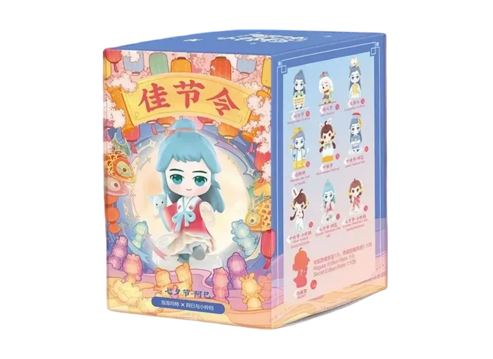 POP MART Ami And The Little Bell Festival Series [Piece]