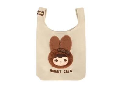 POP MART PUCKY Rabbit Cafe Coffe Bean Bag