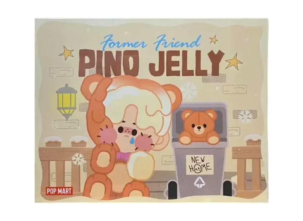 POP MART "Figurine" PINO JELLY Former Friend