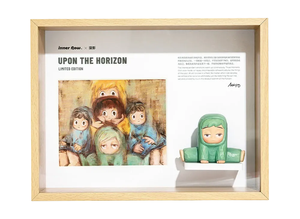 POP MART HYDE Upon the Horizon