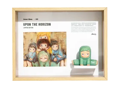 POP MART HYDE Upon the Horizon