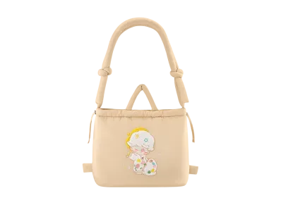 POP MART DIMOO Weaving Wonders