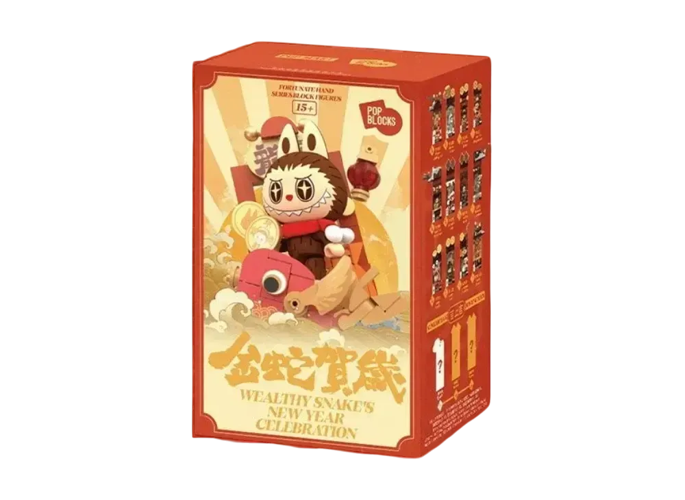 POP MART Wealthy Snake's New Year Celebration - Fortunate Hand Series Block Figure [Piece]