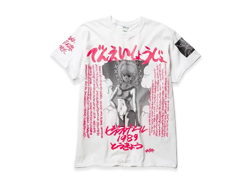 F-LAGSTUF-F x VIDEO GIRL "1989" Tee "White/Pink"