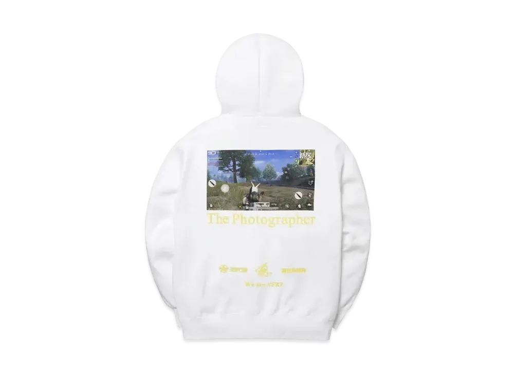 FR2 x Knives Out No Photos Hoodie "White"