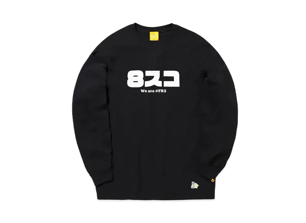 FR2 x Knives Out 8scope Longsleeve Tee "Black"