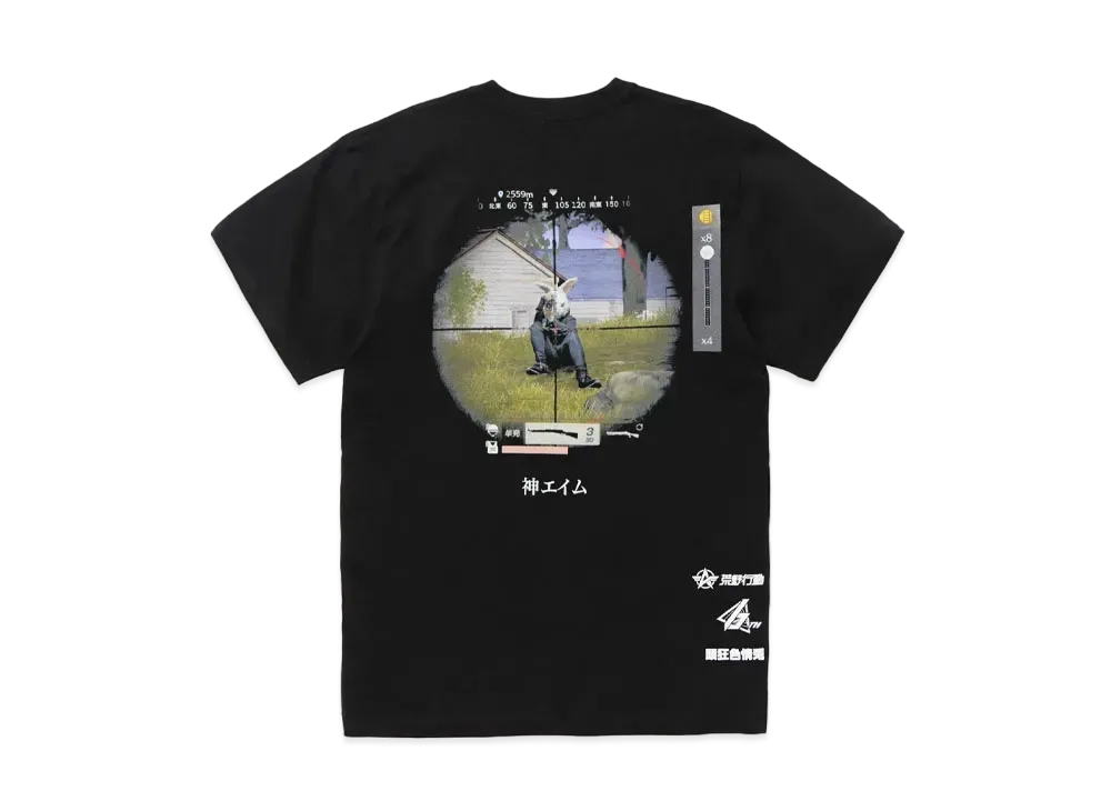 FR2 x Knives Out God Aim Tee "Black"