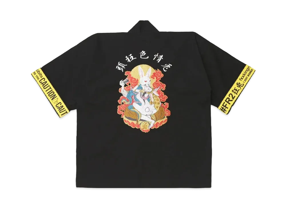 FR2 Souvenir Happi Coat "Black"