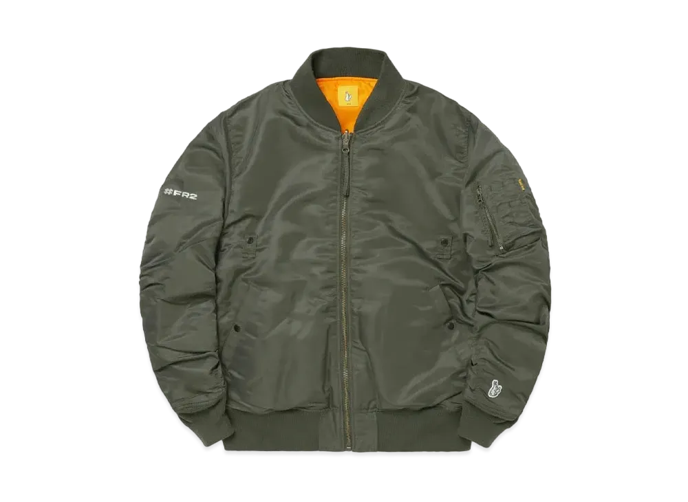 FR2 Reversible Bomber Jacket "Khaki"