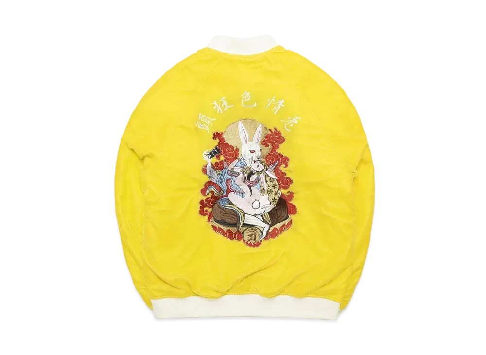 FR2 Velvet Souvenir Jacket "Yellow"