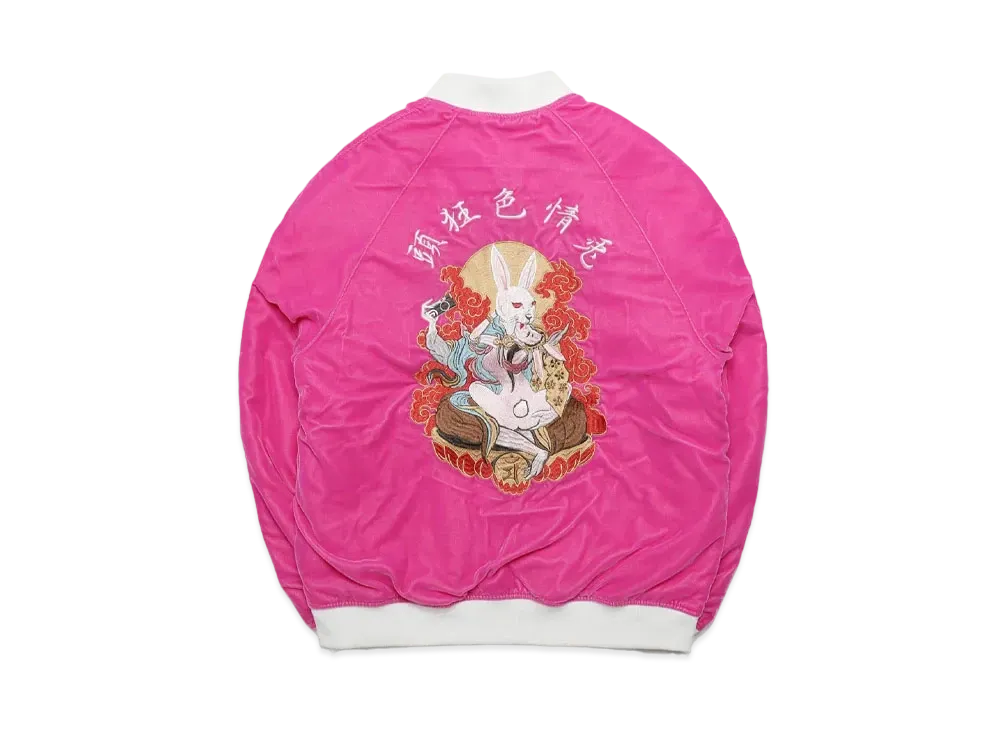 FR2 Velvet Souvenir Jacket "Pink"