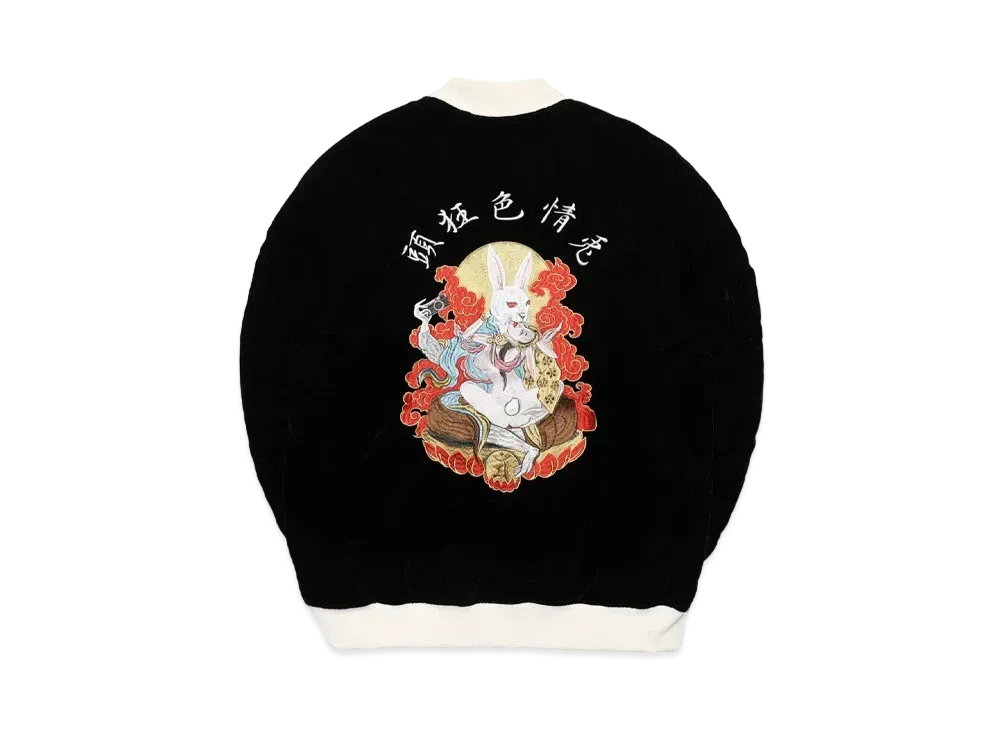 FR2 Velvet Souvenir Jacket "Black"