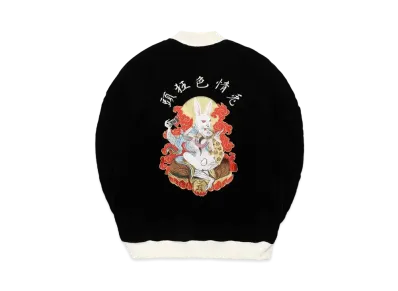 FR2 Velvet Souvenir Jacket "Black"