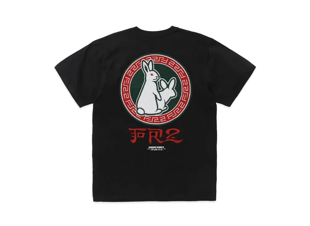 FR2 Round Logo Embroidery T-shirt "Black"