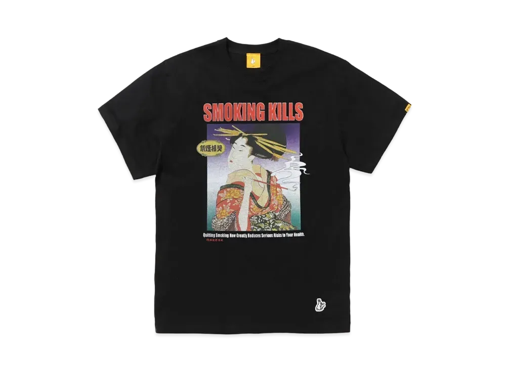 FR2 Smoking cessation recommended T-shirt "Black"