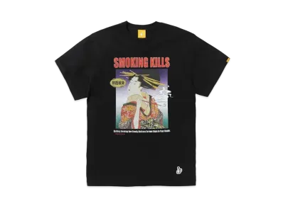FR2 Smoking cessation recommended T-shirt "Black"