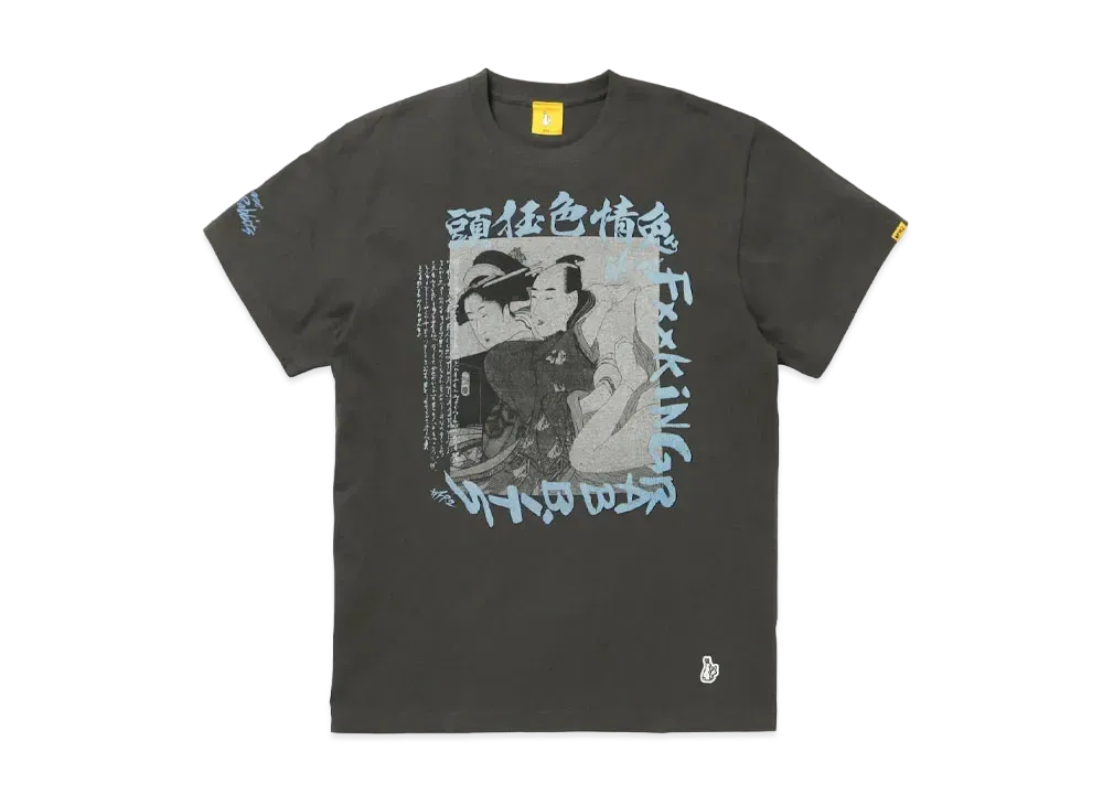FR2 Shunga T-shirt "Black"