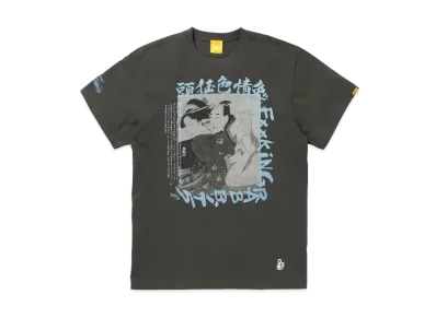 FR2 Shunga T-shirt "Black"