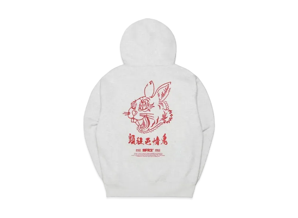 FR2 Crazy erotic rabbit Embroidery Hoodie "Ash"