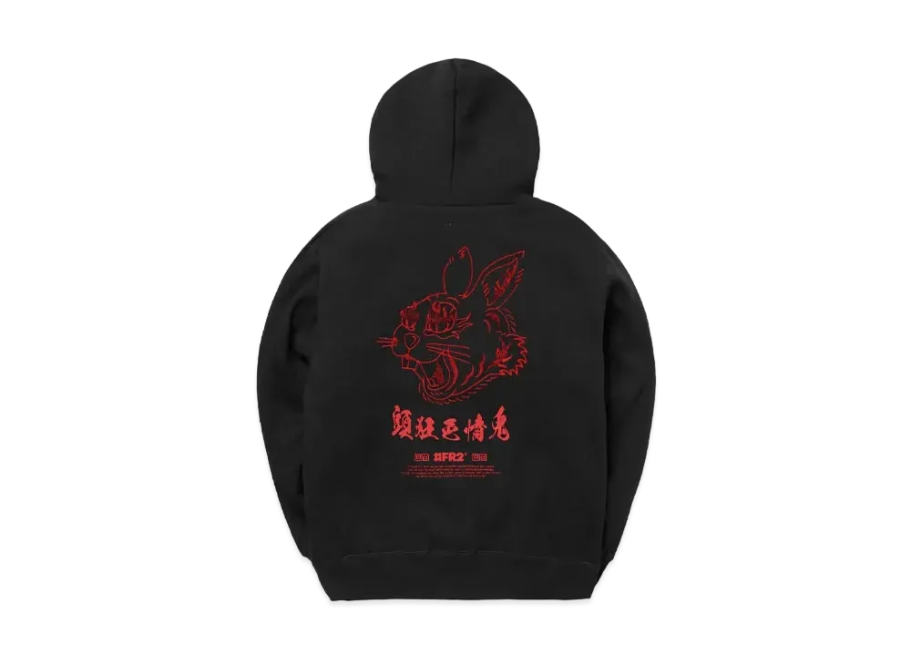 FR2 Crazy erotic rabbit Embroidery Hoodie "Black"