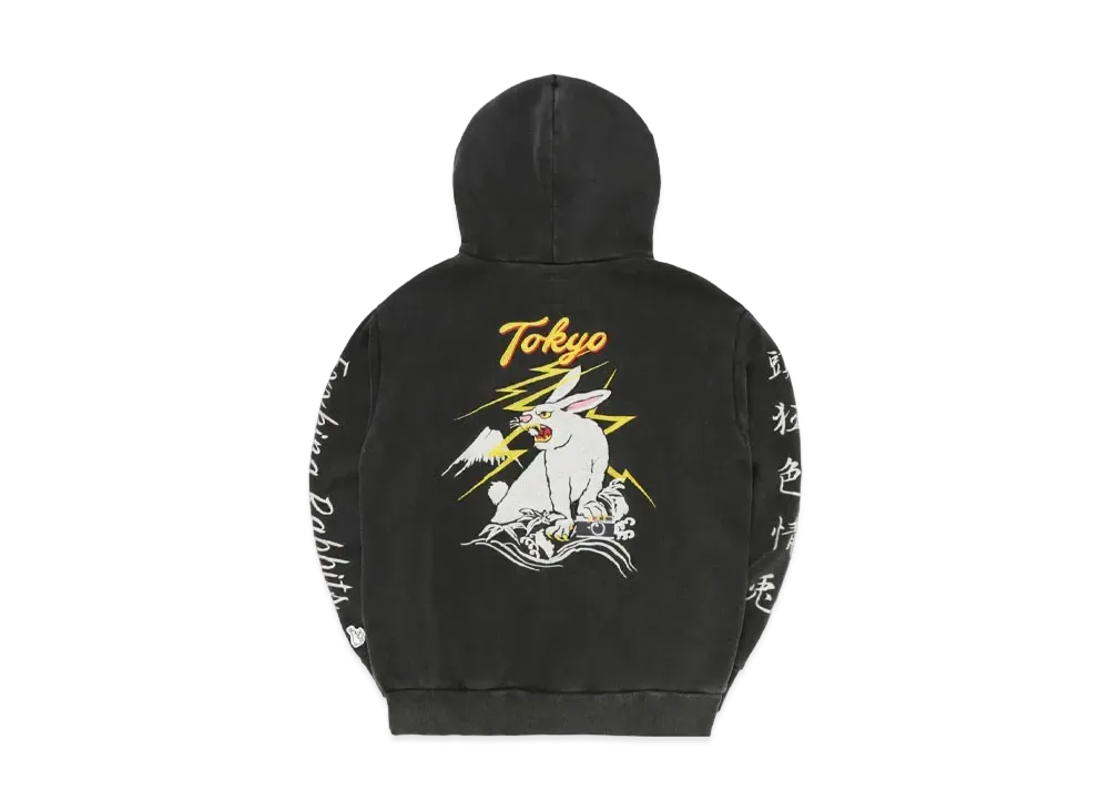 FR2 Embroidery Souvenir Hoodie "Black"