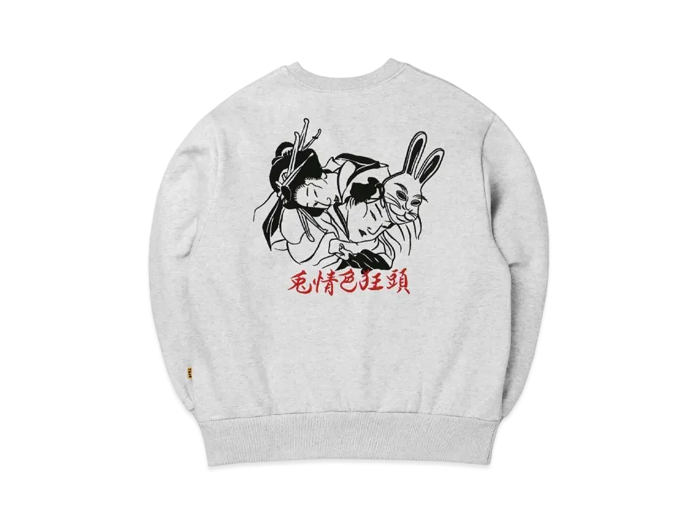 FR2 Souvenir Embroidery Sweatshirt "Gray"