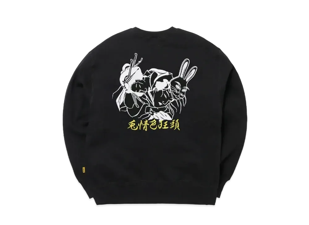 FR2 Souvenir Embroidery Sweatshirt "Black"