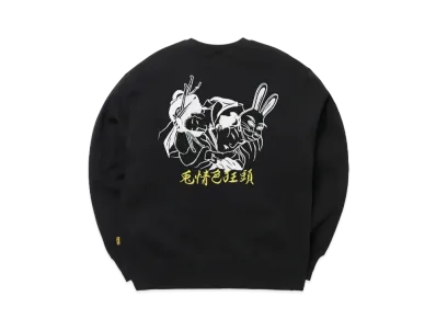 FR2 Souvenir Embroidery Sweatshirt "Black"