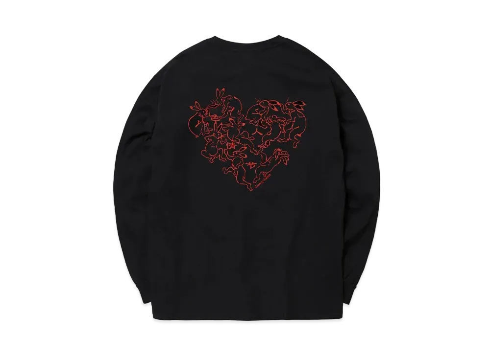 FR2 Valentine's Day Rabbits Heart Longsleeve T-shirt "Black"