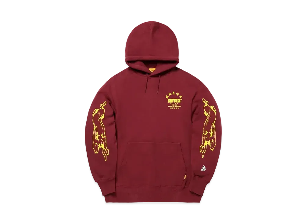 FR2 Rabbit Painting Hoodie "Burgundy"