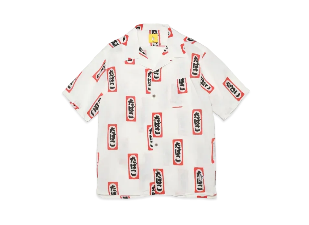FR2 Tobacco Aloha Shirt "White"
