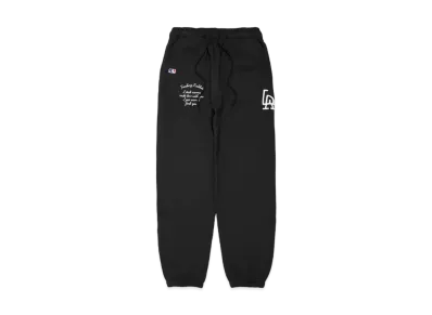 FR2 FR Logo Embroidery Sweat Pants "Black"