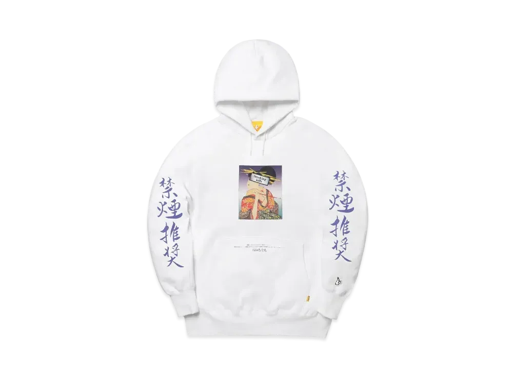 FR2 Ukiyoe Smoking Kills Hoodie "White"