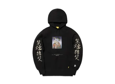 FR2 Ukiyoe Smoking Kills Hoodie "Black"