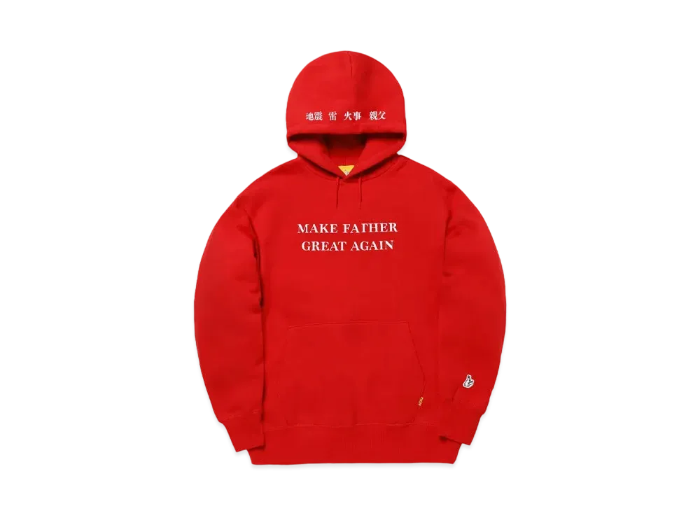 FR2 Make Father Great Again Hoodie "Red"