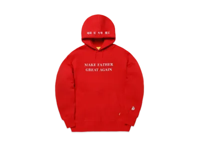 FR2 Make Father Great Again Hoodie "Red"