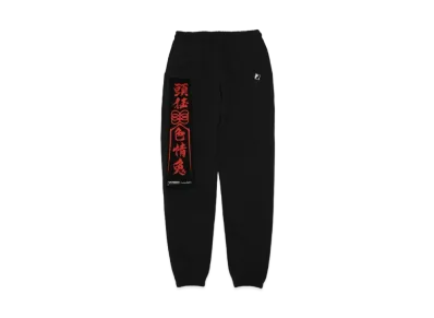 FR2 頭狂色情兎 Sweat Pants "Black"