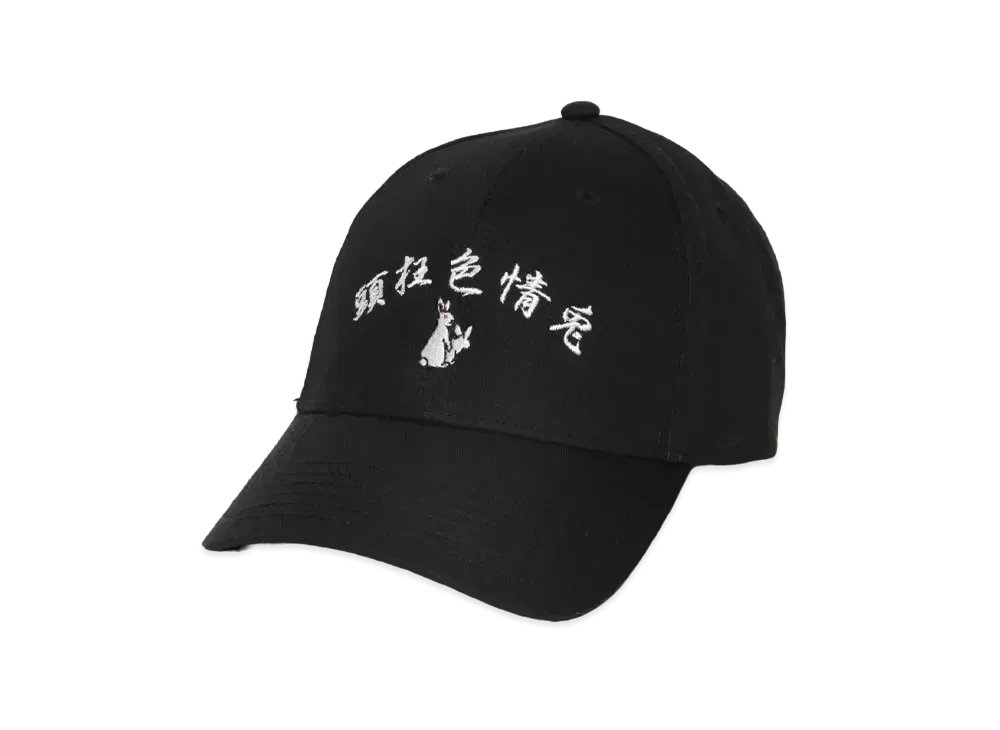FR2 頭狂色情兎 Six Panel Cap "Black"