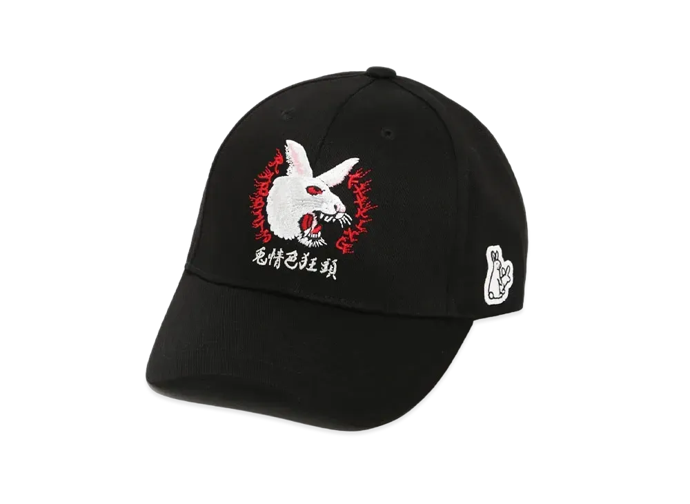FR2 Embroidery Cap "Black"