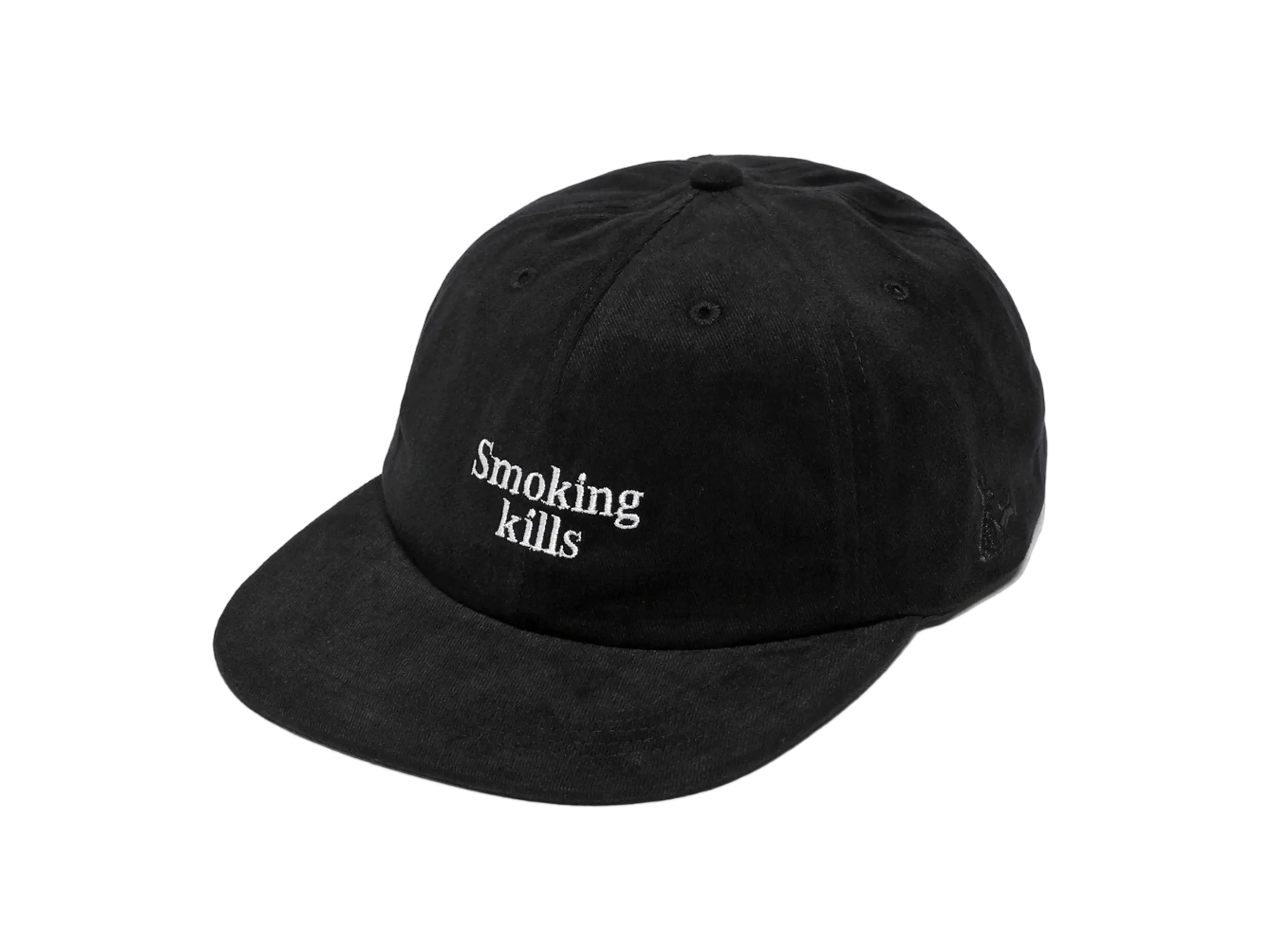FR2 Smoking kills Baseball Cap "Black"
