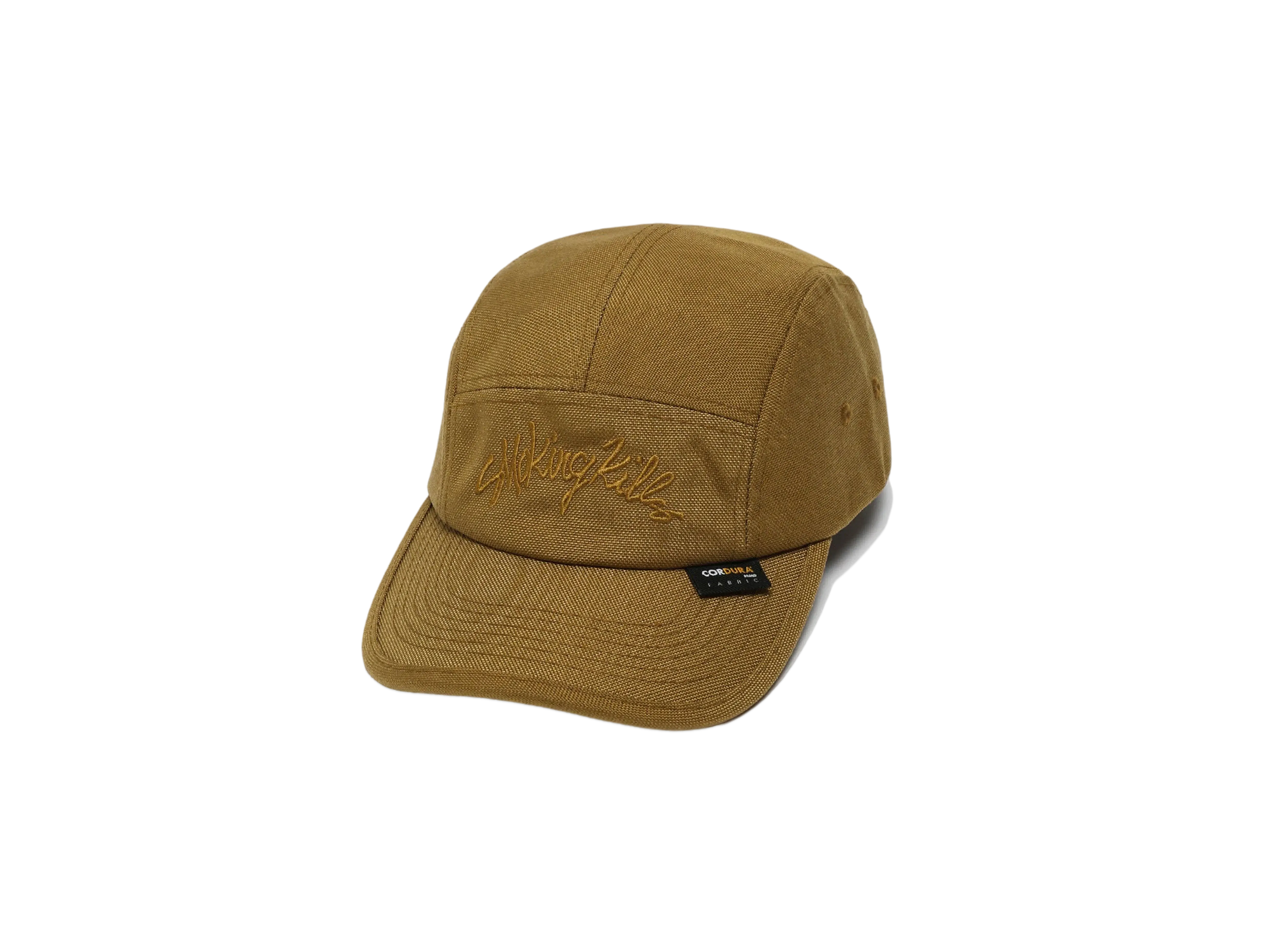 FR2 Cordura Nylon Jet Cap "Beige"