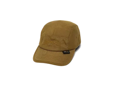 FR2 Cordura Nylon Jet Cap "Beige"