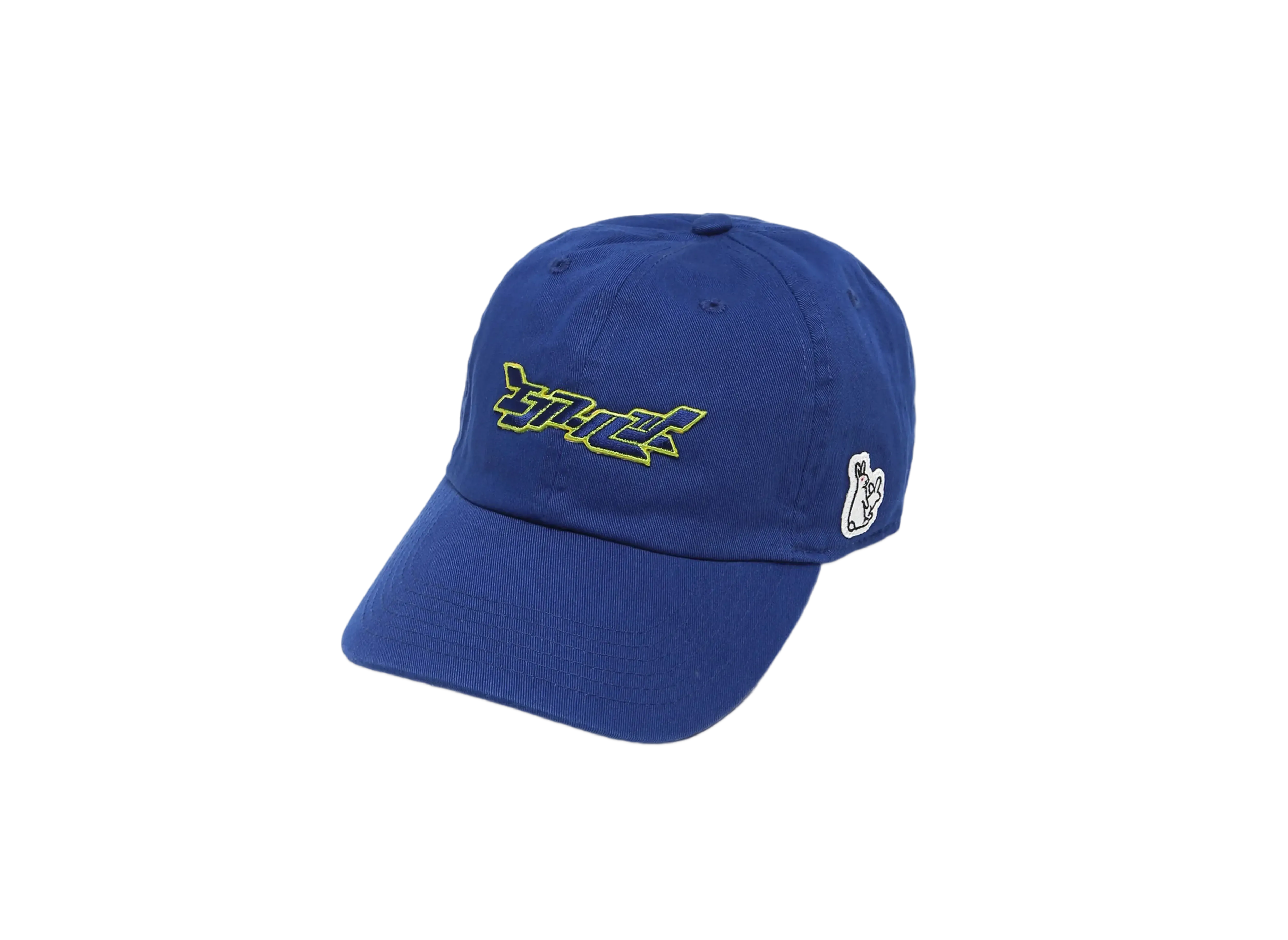 FR2 Six Panel Cap "Blue"