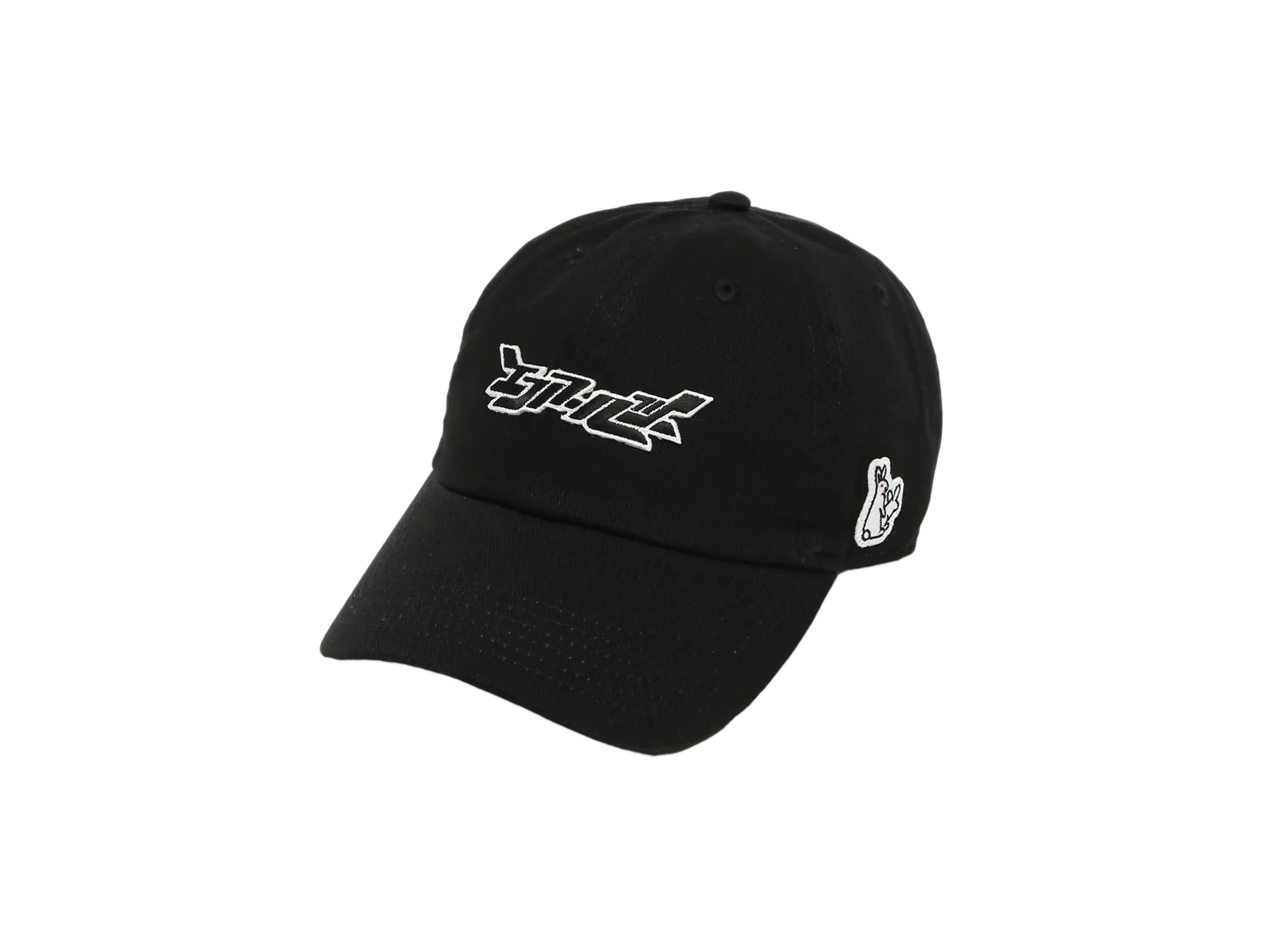 FR2 Six Panel Cap "Black"