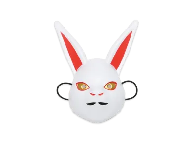 FR2 Festival Mask "Other"
