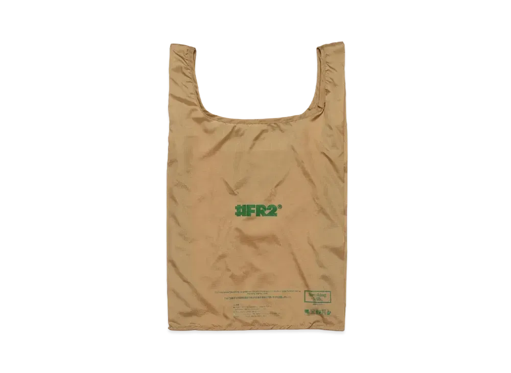 FR2 #FR2 Plastic Hand Bag "Brown"