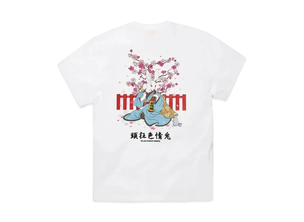 FR2 Sakura Embroidery Japanese Style Rabbit T-shirt "White"