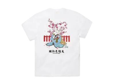 FR2 Sakura Embroidery Japanese Style Rabbit T-shirt "White"